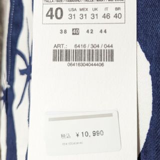 ZARA - ZARAウェービープリントパンツ LIMITED EDITIONの通販 by Mino's