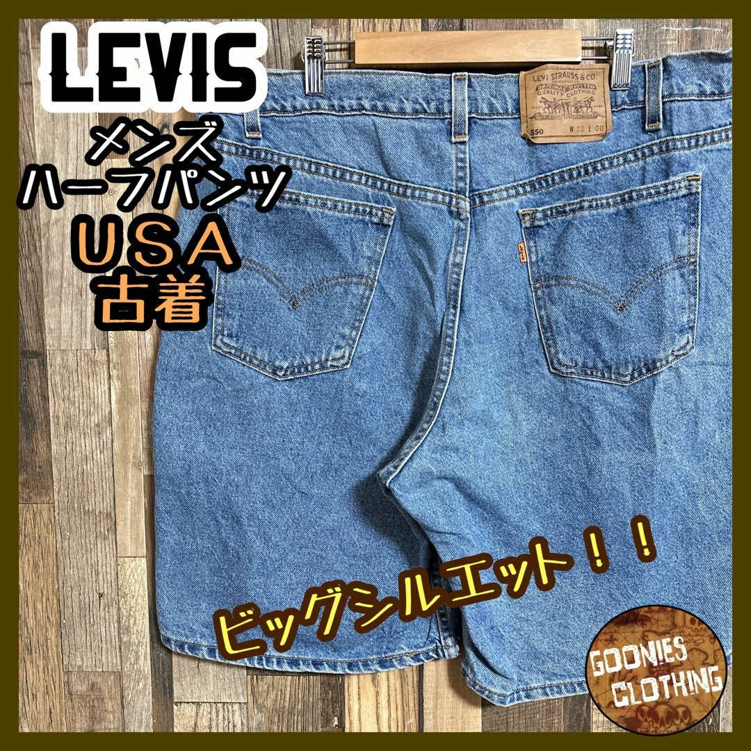 リーバイス 550 デニム ジーンズ ハーフパンツ タグ ロゴ USA古着 38