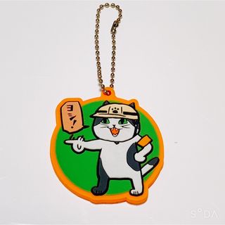 仕事猫現場2 くまみね　キーホルダー(キャラクターグッズ)