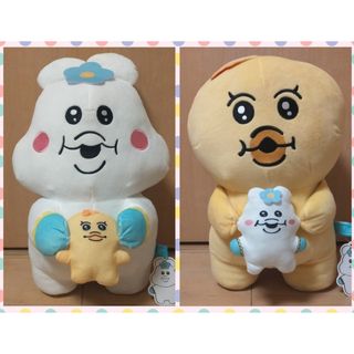 ✳んぽちゃむニコイチBIGぬいぐるみ んぽちゃむ&きみまろ2点セット