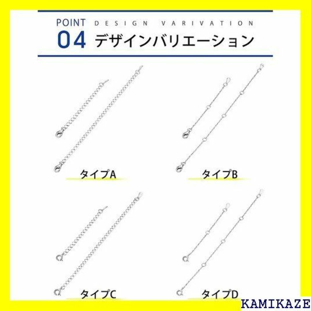 ☆在庫処分 PROSILVER シルバー925 アジャスタ レルギー対応 549 メンズのメンズ その他(その他)の商品写真