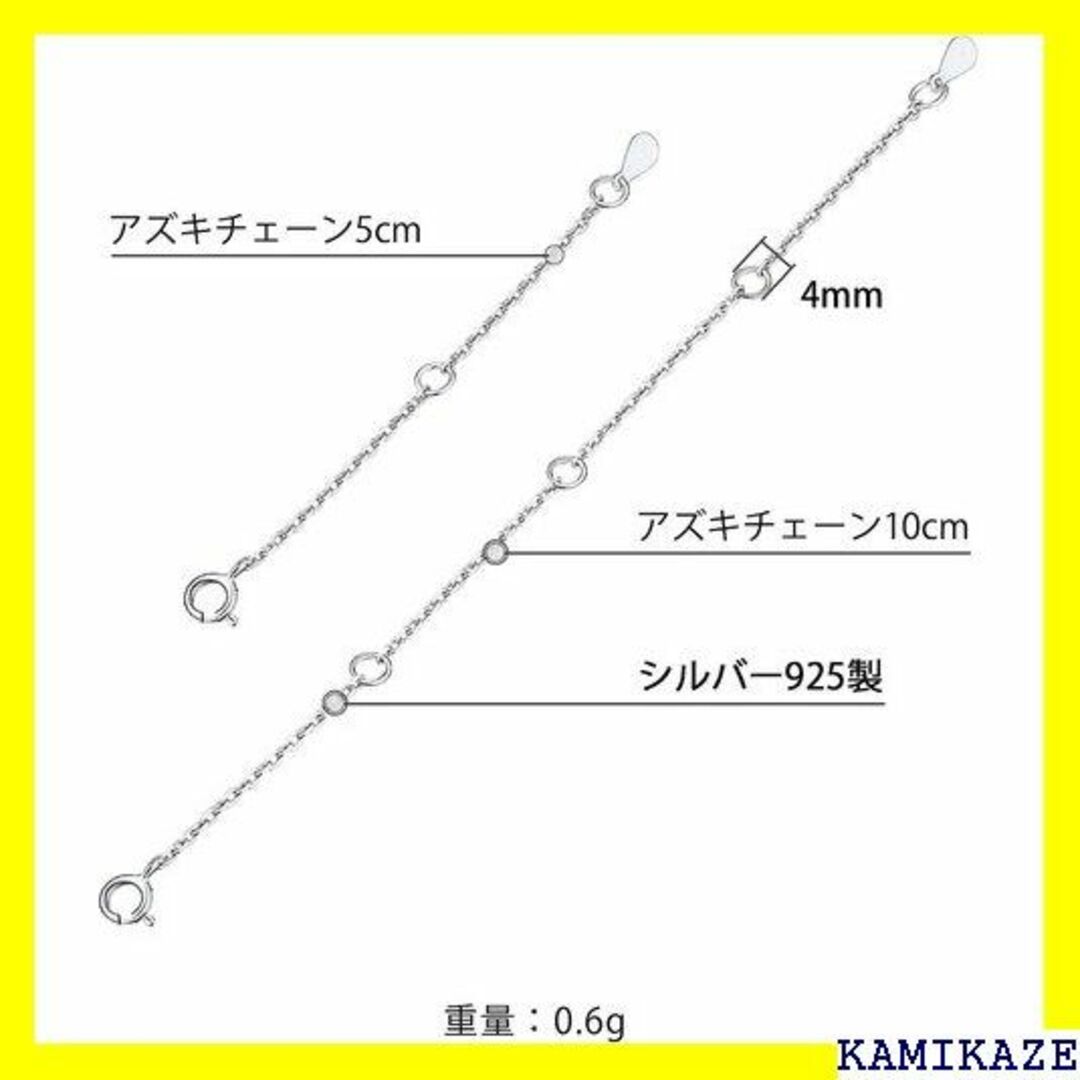 ☆在庫処分 PROSILVER シルバー925 アジャスタ レルギー対応 549 メンズのメンズ その他(その他)の商品写真