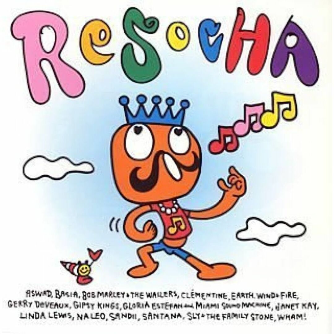 リゾッチャ オムニバスCD JAL 安斎肇 ワム ボブ・マーリィ エンタメ/ホビーのCD(ポップス/ロック(洋楽))の商品写真