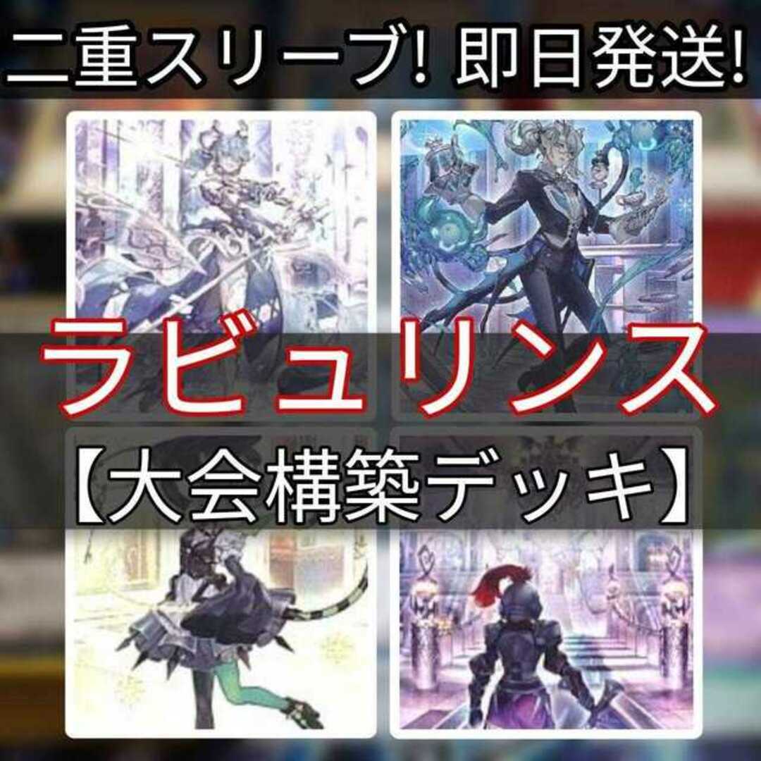 レア物 天然 原鉱 塩源メノウ玉髓 花開富貴バラ 薔薇 ブレスレット