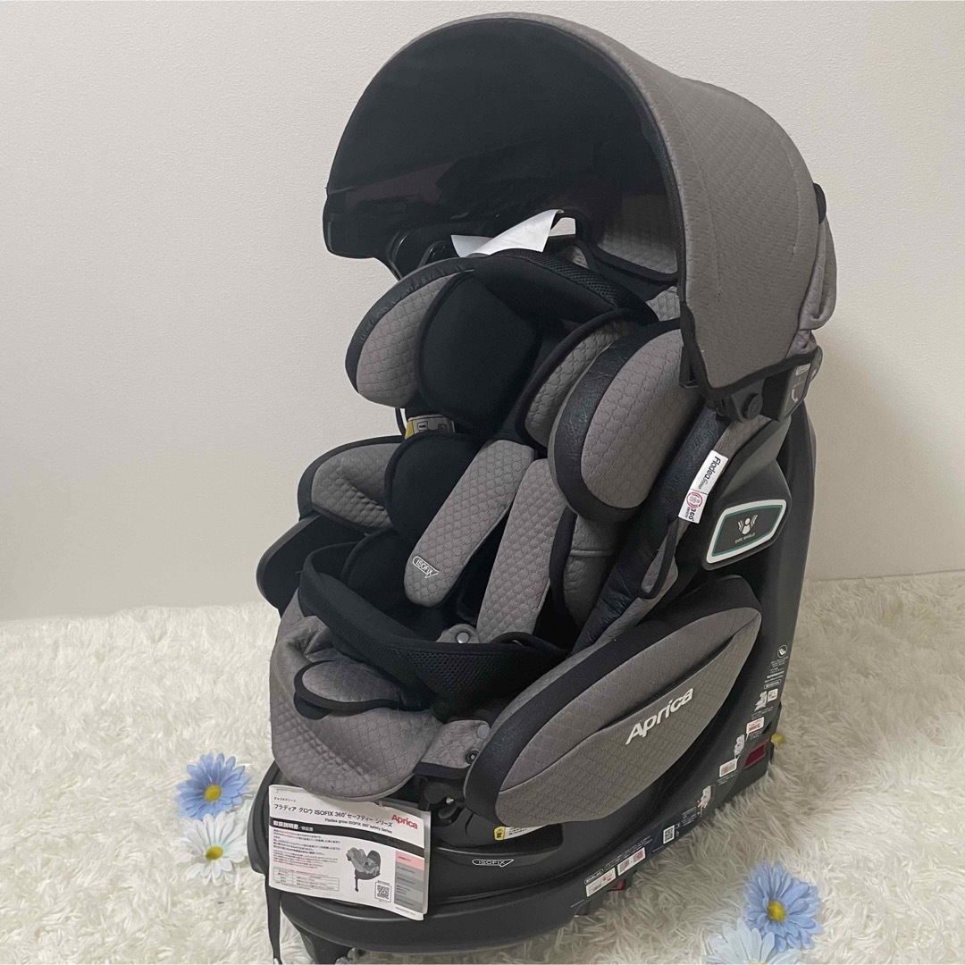 Aprica - Aprica フラディアグロウ ISOFIX 360 セーフティプレミアムの