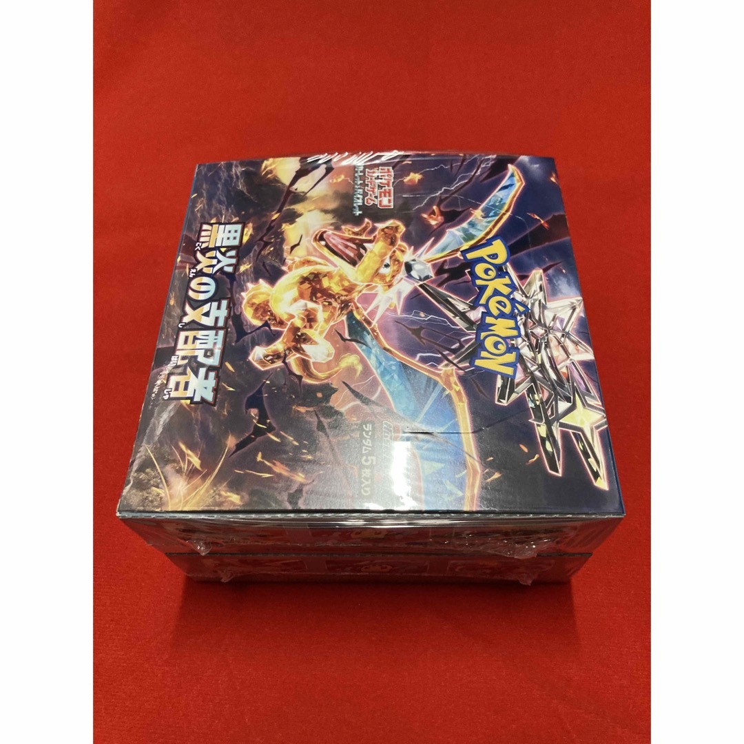 ポケモンカード 黒炎の支配者 2BOX 未開封 シュリンク付き ポケモンカード 黒炎の支配者 2BOX 未開封 シュリンク付き