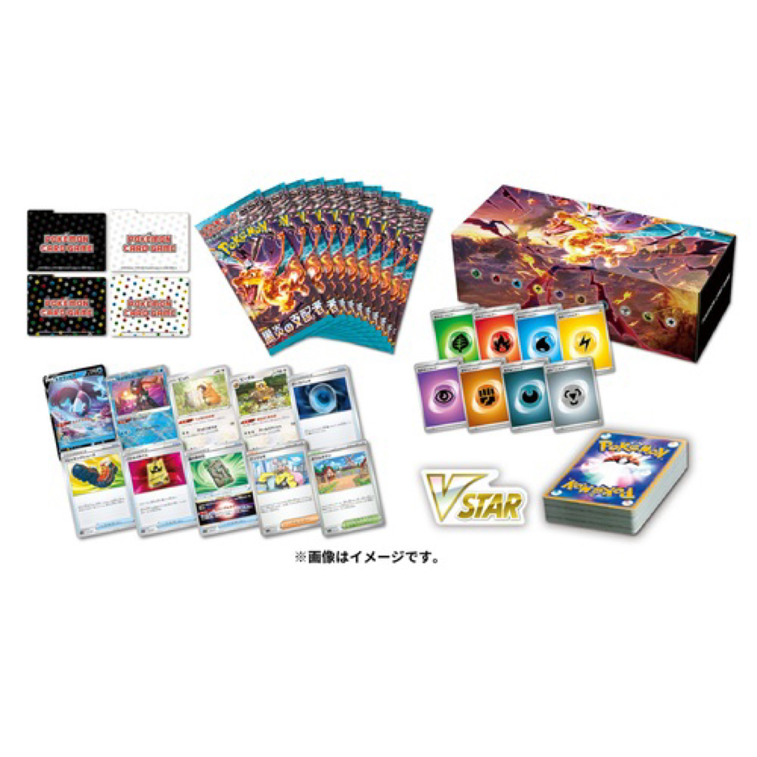 ポケモン - ポケモンカード 黒炎の支配者 デッキビルドBOXの通販 by