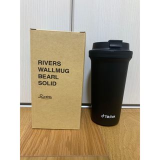 リバーズ(Rivers)の【RIVERS】WALLMUG TUMBLER BEARL SOLID(タンブラー)