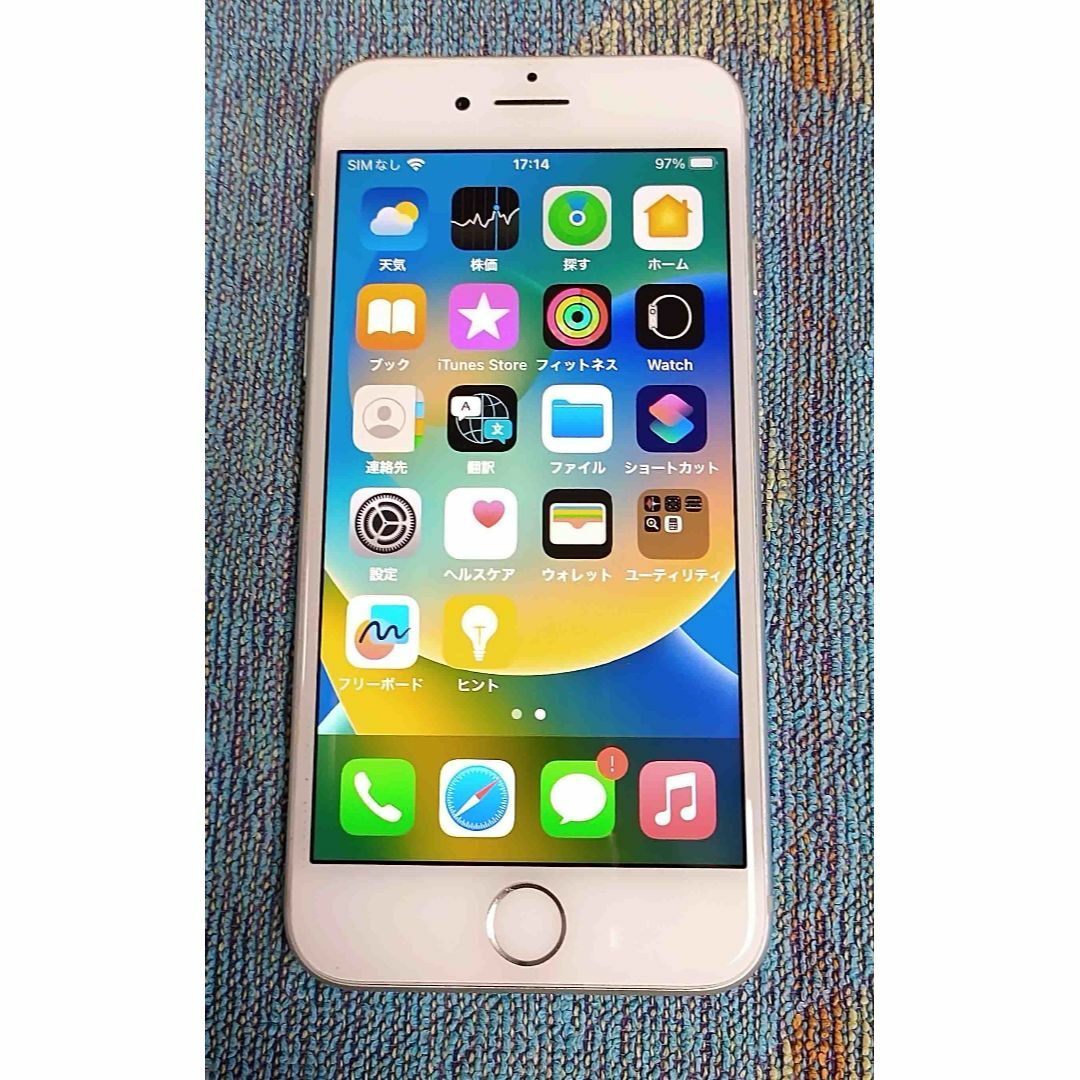 数量限定特価 iphone8 64GB docomo シルバー SIMフリー 美品