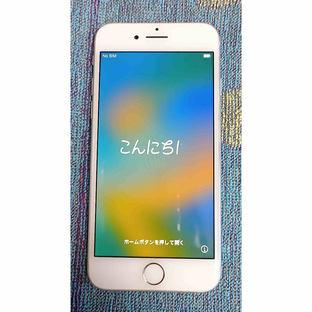 iPhone - iphone8 64GB docomo シルバー SIMフリー 美品の通販 by ...