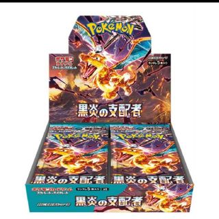 【未開封】ポケモンカード 黒炎の支配者 1ボックス シュリンクなし(Box/デッキ/パック)