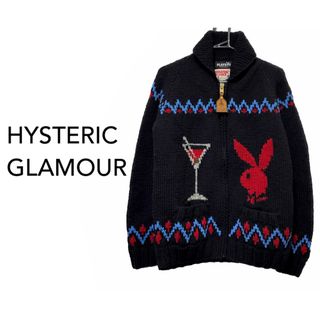 ヒステリックグラマー カウチンニットの通販 30点 | HYSTERIC GLAMOUR ...