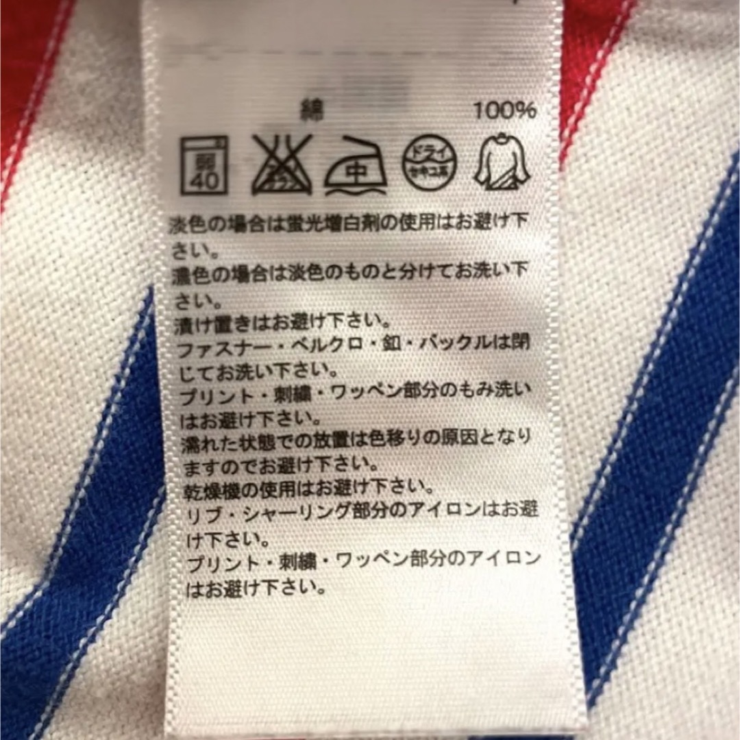 adidas(アディダス)の【★美品★】adidas ボーダー　薄手　七部袖Tシャツ　レディースL メンズのトップス(Tシャツ/カットソー(七分/長袖))の商品写真