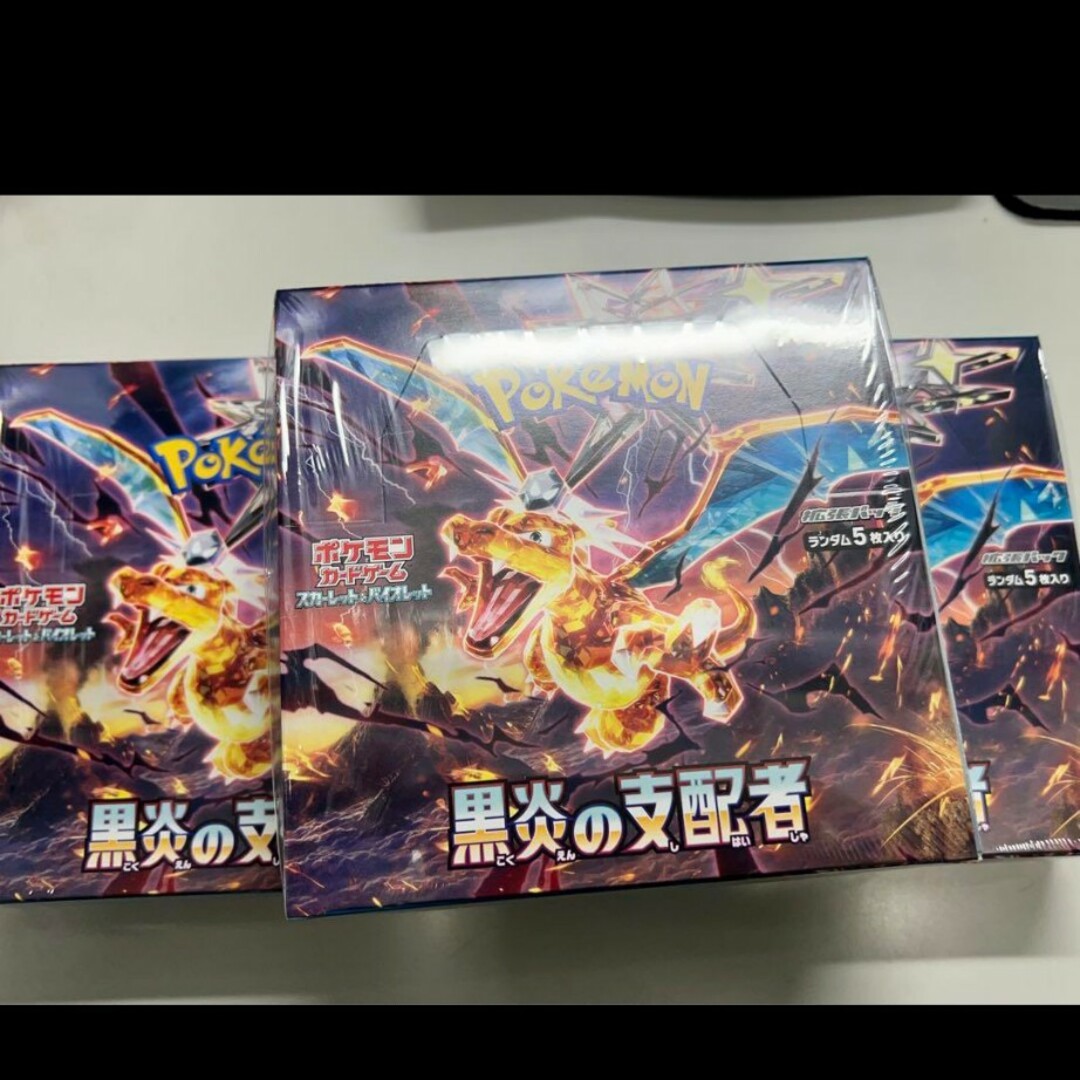 ポケモンカード 黒炎の支配者 3BOX シュリンク付き 未開封 - カード