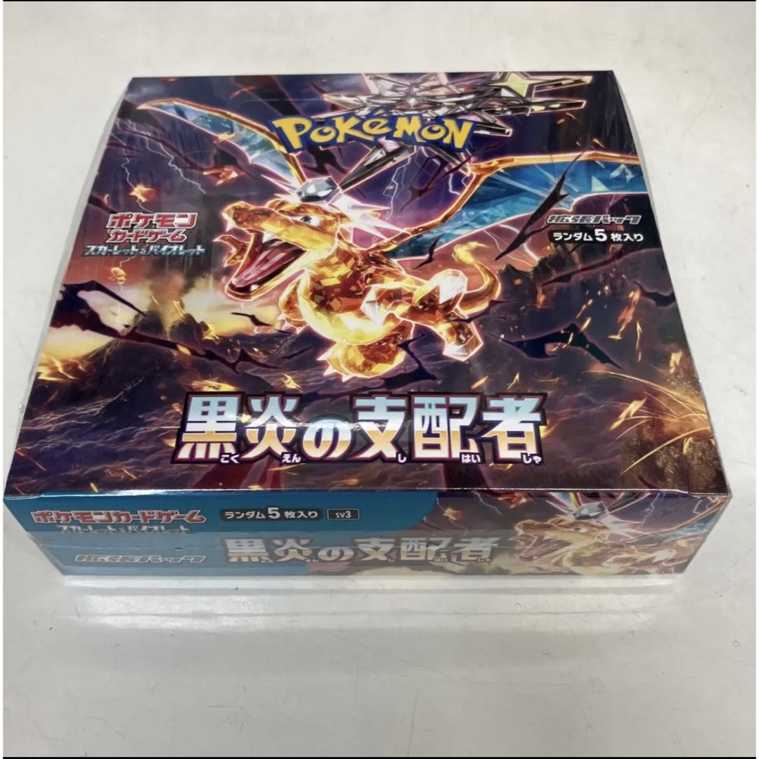 新品 未開封】ポケモンカード 黒煙の支配者 BOX シュリンク付き - Box