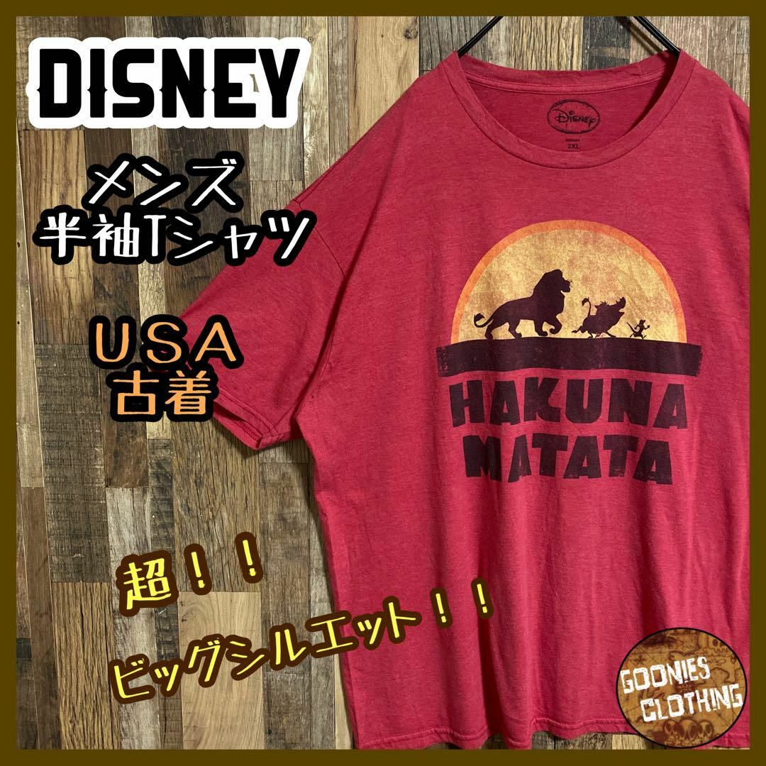 Disney メンズ 半袖 Tシャツ キャラクター ビッグシルエットUSA