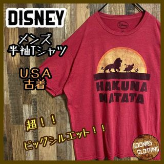 ディズニー(Disney)のDisney メンズ 半袖 Tシャツ キャラクター ビッグシルエットUSA古着(Tシャツ/カットソー(半袖/袖なし))