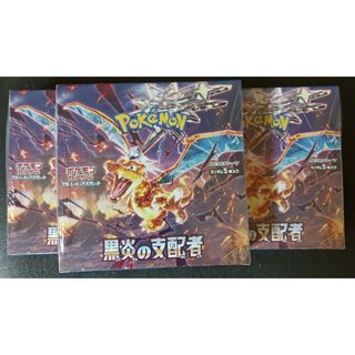 ポケモン(ポケモン)のポケモンカード 黒炎の支配者 3box シュリンク付(Box/デッキ/パック)