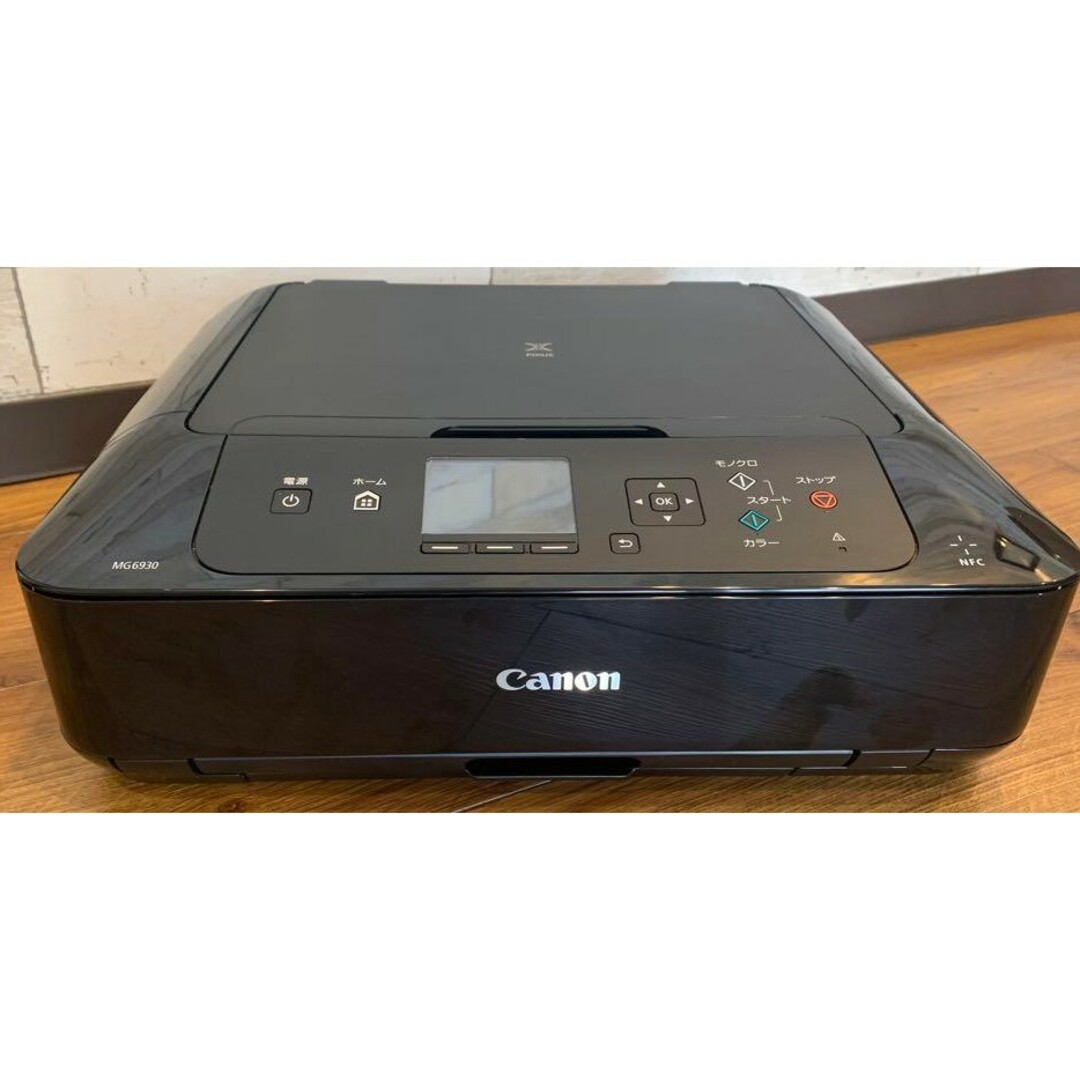 週末限定特価♪　Canon PIXUS MG6930　ジャンク