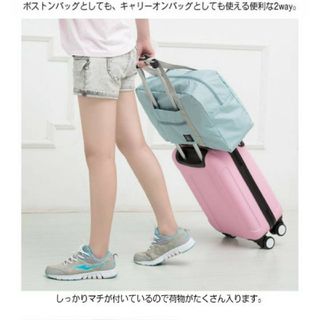 キャリーオンバッグ⭐キャリーバッグの上に♪(1点)(旅行用品)