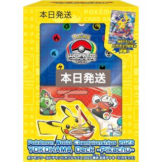 ポケモン(ポケモン)のポケカ　横浜記念デッキ(Box/デッキ/パック)