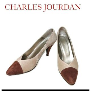 シャルルジョルダン(CHARLES JOURDAN)の✨CHARLES JOURDAN★レディース★スエード★パンプス★ヒール(ハイヒール/パンプス)