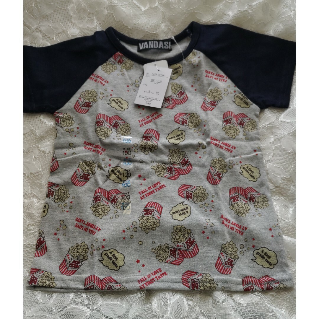 Tシャツ2枚 キッズ/ベビー/マタニティのキッズ服男の子用(90cm~)(Tシャツ/カットソー)の商品写真