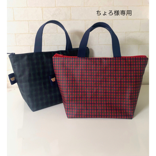 ファミリア(familiar)のちょろ様専用(外出用品)