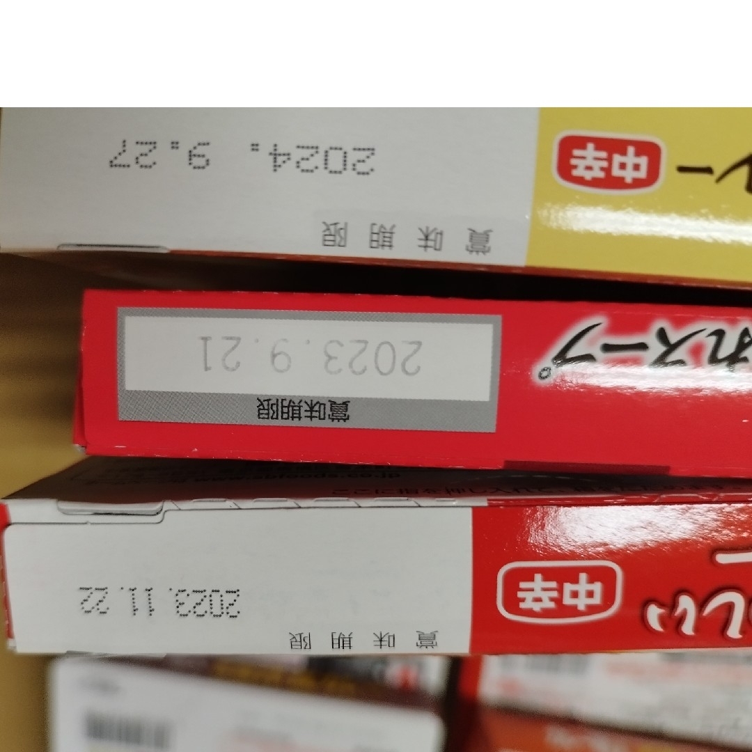 ハウス食品(ハウスショクヒン)の食品詰め合わせレトルトカレーふかひれスープ麻婆丼ビビンパ 食品/飲料/酒の加工食品(レトルト食品)の商品写真