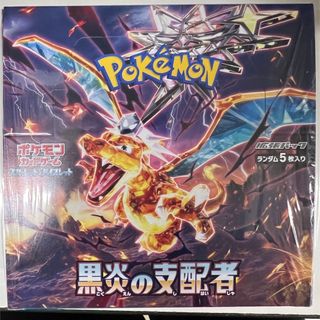 ポケモンカード(シングルカード)