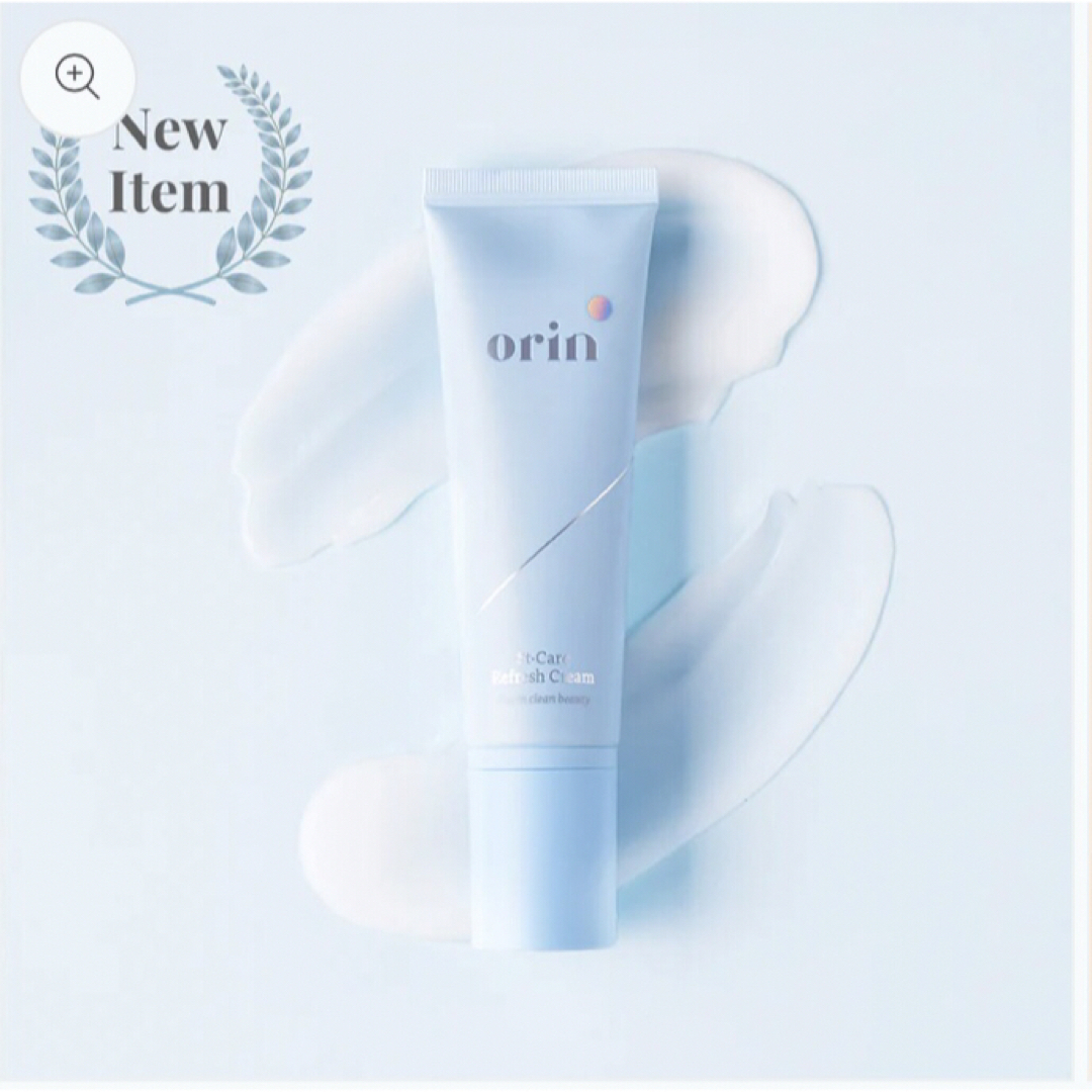 orin  St-Care Refresh Cream コスメ/美容のスキンケア/基礎化粧品(フェイスクリーム)の商品写真