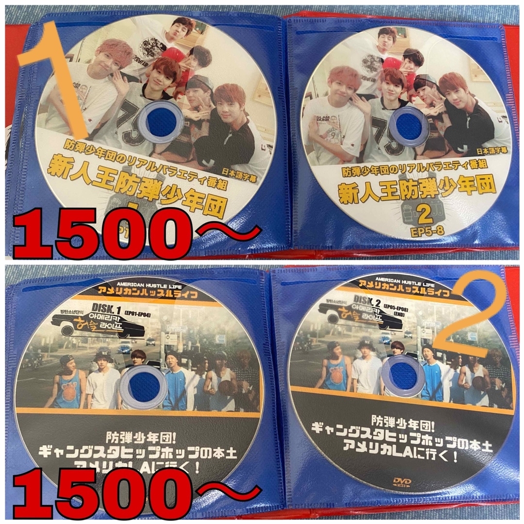 BTS バライティー DVD 値下げ⭕️K-POP/アジア