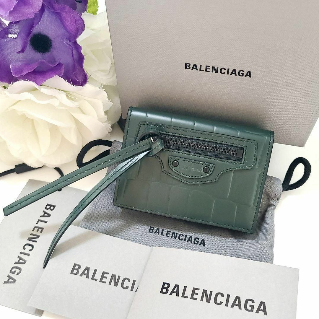 Balenciaga - バレンシアガ640107☆クロコ型押し☆クラシック☆三