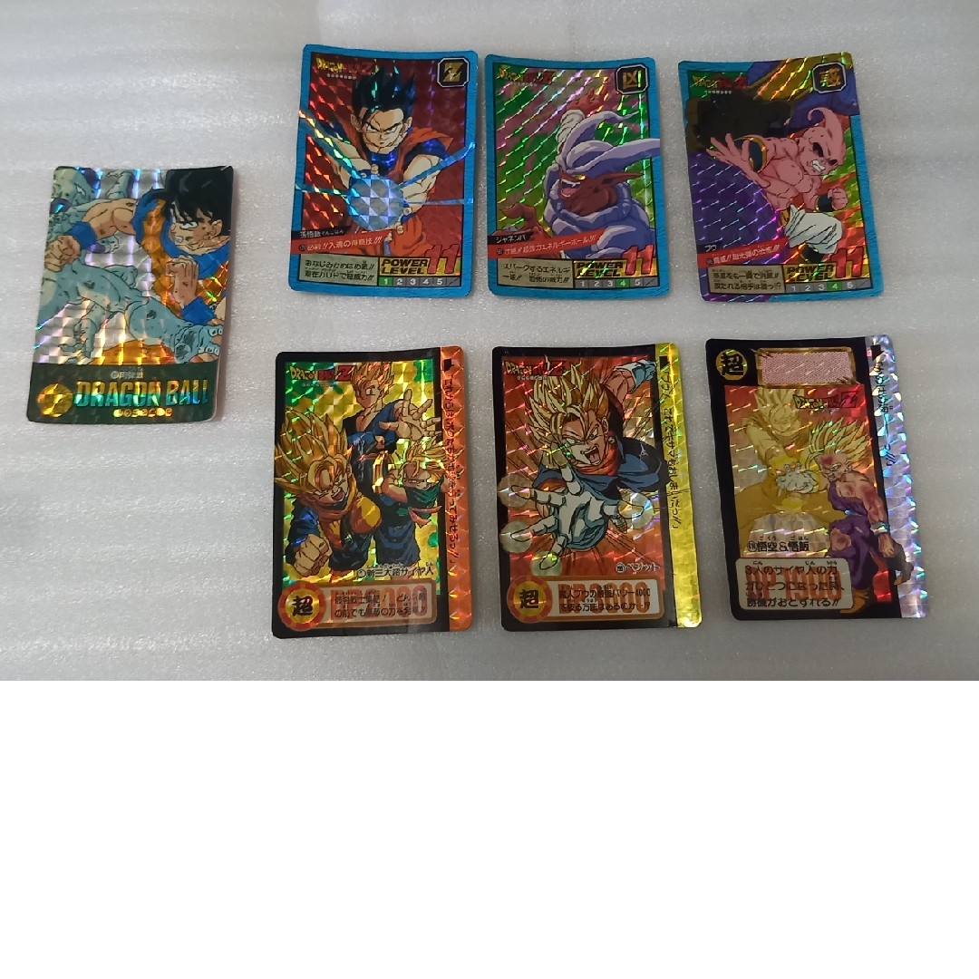 DRAGON BALL ｶｰﾄﾞﾀﾞｽ - www.sorbillomenu.com