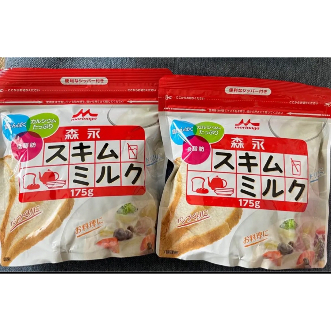 森永乳業(モリナガニュウギョウ)の森永乳業　スキムミルク　175g×2 食品/飲料/酒の健康食品(その他)の商品写真