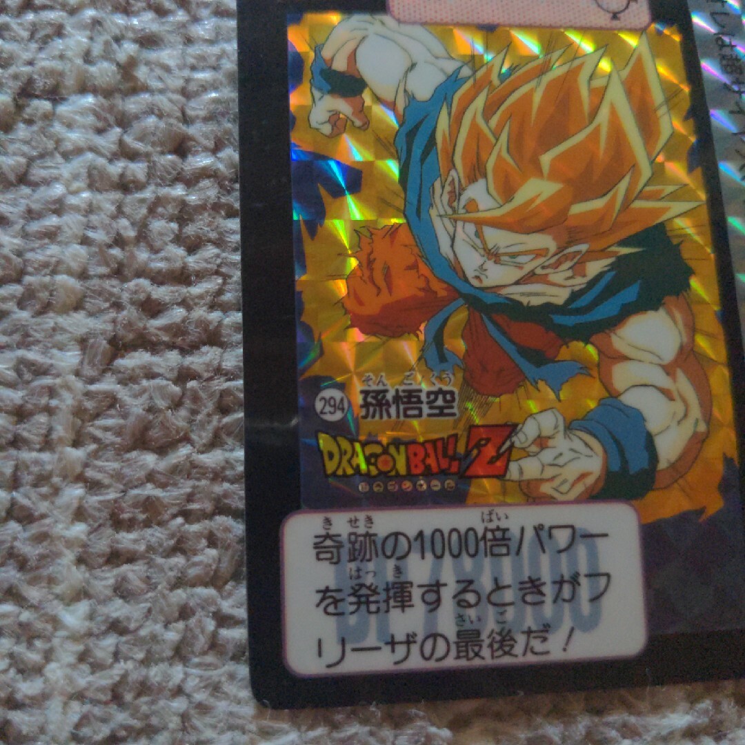 ドラゴンボール - BANDAI ドラゴンボールZの通販 by しんしん's shop