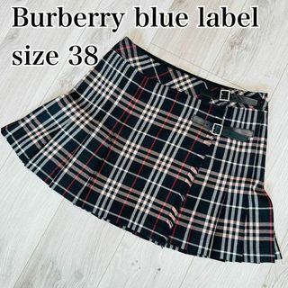 バーバリーブルーレーベル 巻きスカートの通販 600点以上 | BURBERRY