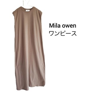 ミラオーウェン(Mila Owen)のMila owen ワンピース(ロングワンピース/マキシワンピース)