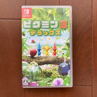 ニンテンドースイッチ(Nintendo Switch)のピクミン3 デラックス Switch(家庭用ゲームソフト)