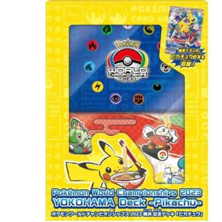 ポケモン(ポケモン)の即日発送可能　ポケモンカード2023年記念デッキ(Box/デッキ/パック)