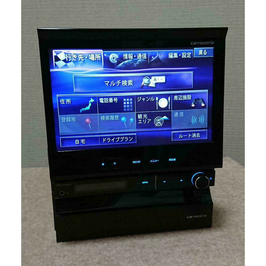 【最終値下げ】カロッツェリア サイバーナビ AVIC-VH9000