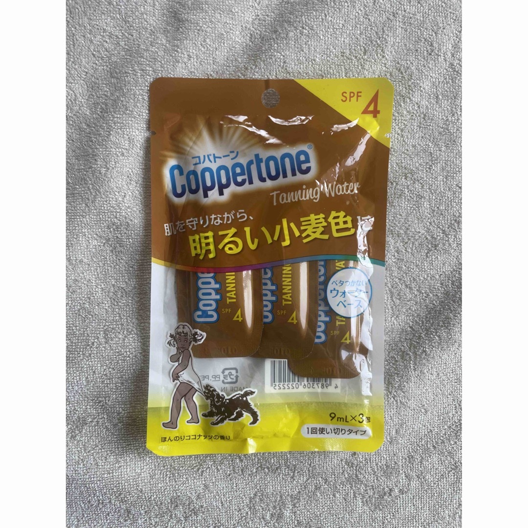 Coppertone(コパトーン)のCoppertone コパトーン タンニングウォーター SPF4 9mL×3包 コスメ/美容のボディケア(日焼け止め/サンオイル)の商品写真