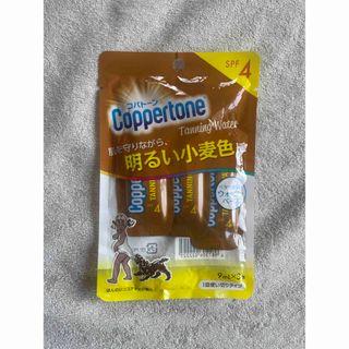 コパトーン(Coppertone)のCoppertone コパトーン タンニングウォーター SPF4 9mL×3包(日焼け止め/サンオイル)