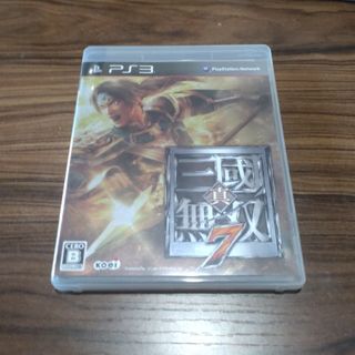 真・三國無双7 PS3(家庭用ゲームソフト)