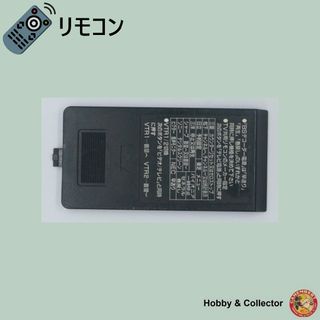 ミツビシ(三菱)の三菱 ビデオ リモコン HV-BS23 フタ ( #6142 )(その他)