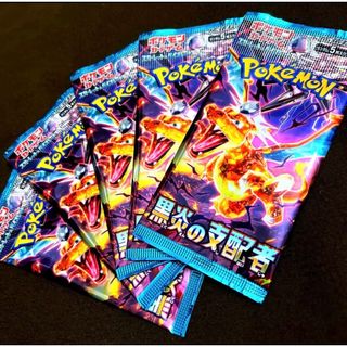 ポケモンカード　151 バイオレットex 黒炎の支配者　60パック　未開封 ⑥