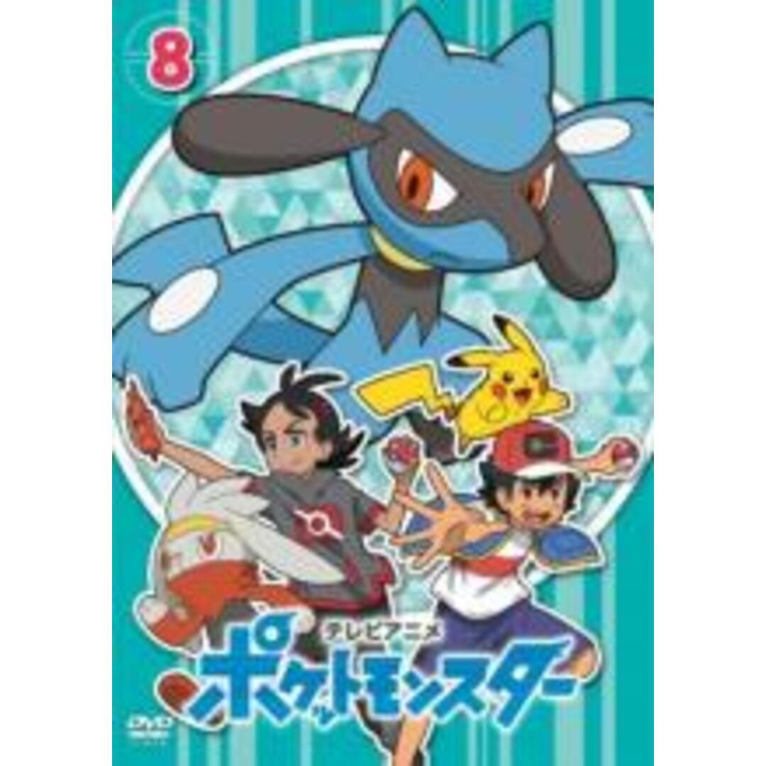 DVD▼ポケットモンスター(2019)第20巻(第58話～第60話)▽レンタル落ち