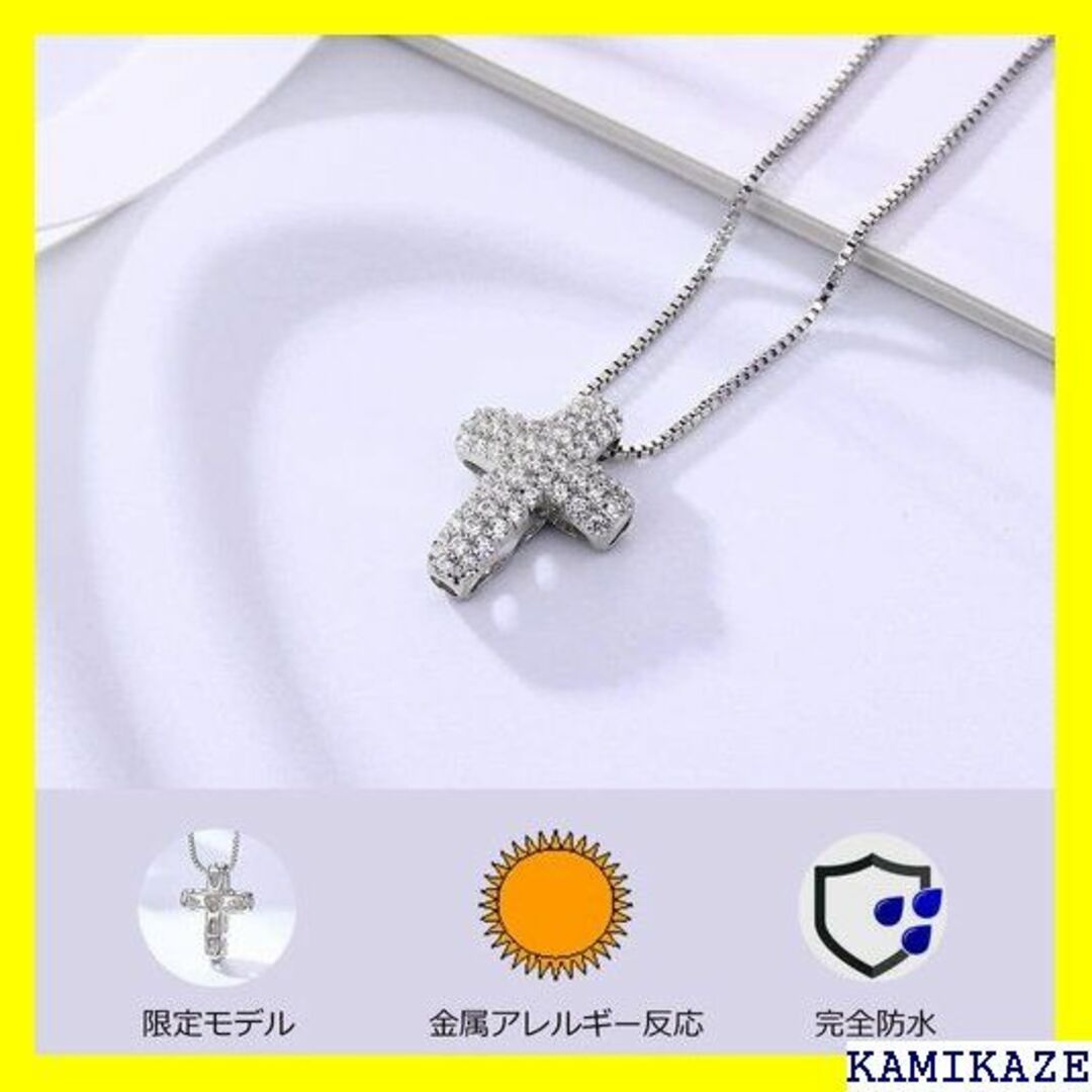 ☆在庫処分 Takeda Jewelry クロス パヴェ 付き お試し 572約17×約13×約54重量