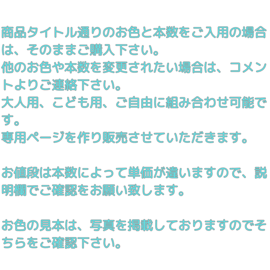 奇跡の歯ブラシ クリア 大人用 ３本セット (本数変更可) コスメ/美容のオーラルケア(歯ブラシ/デンタルフロス)の商品写真