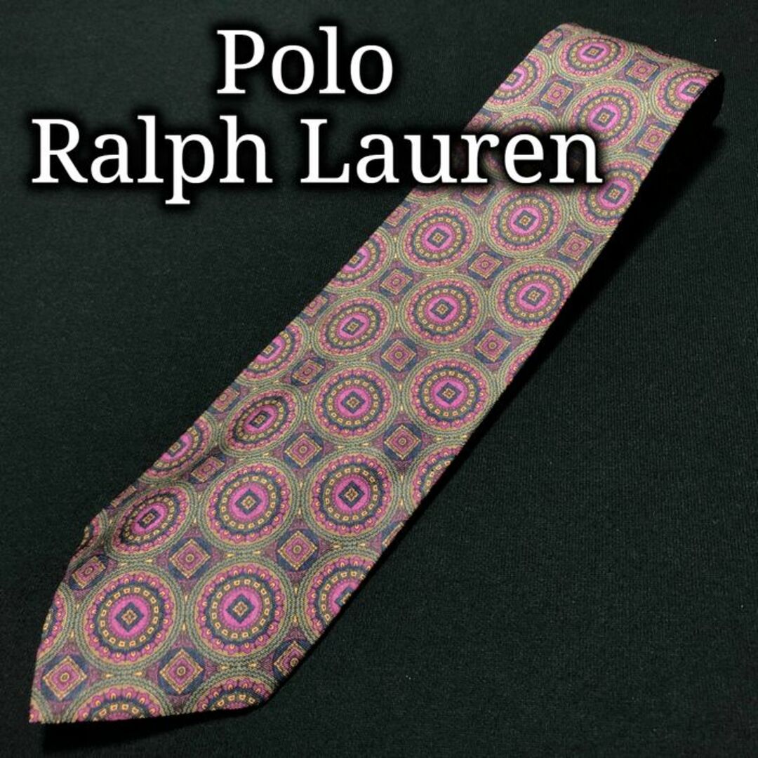 POLO RALPH LAUREN(ポロラルフローレン)のラルフローレン 装飾フラワー パープル＆グリーン ネクタイ A106-Q23 メンズのファッション小物(ネクタイ)の商品写真